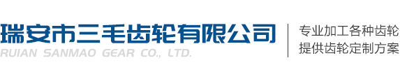 安全閥廠家-中國(guó) · 阿司米閥門有限公司